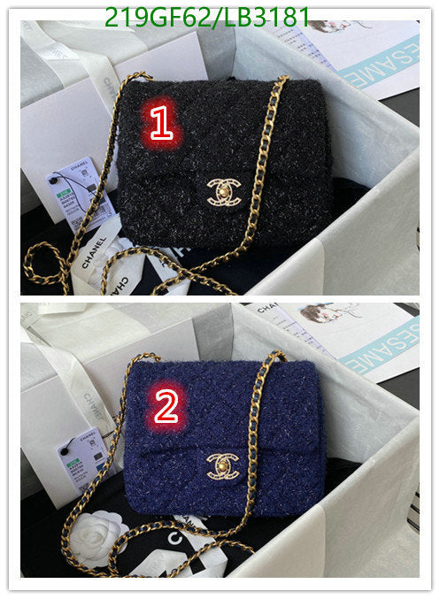 SAMC - CHL Bags - 885