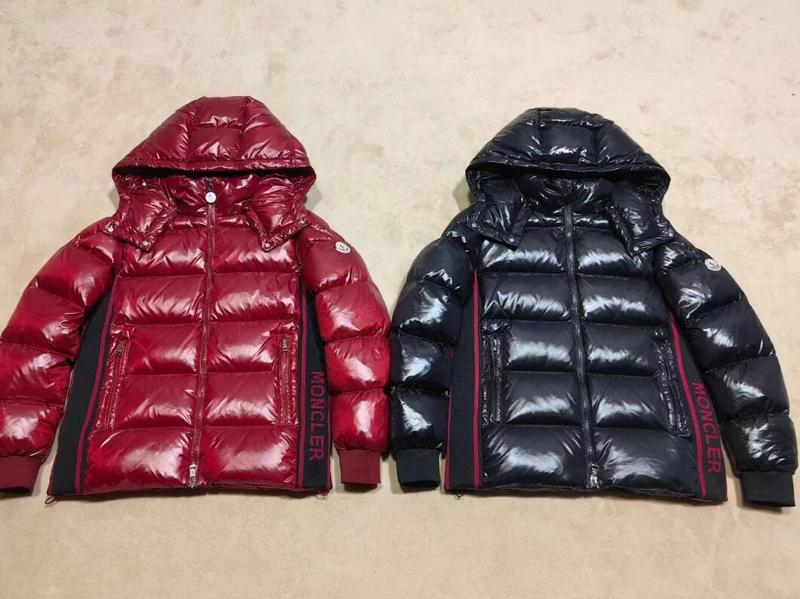SAMC - Mix Jackets - 223