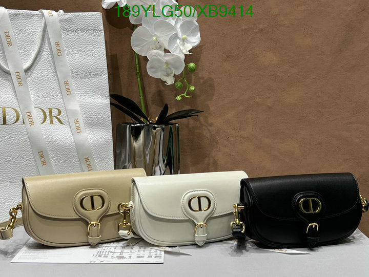 SAMCC - DOR Bags - 1487