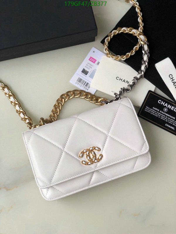 SAMC - CHL Bags - 716