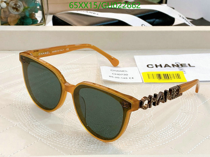 SAMC - CHL Glasses - 504