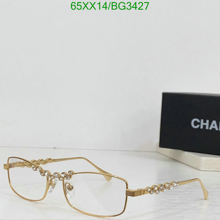 SAMC - CHL Glasses - 160