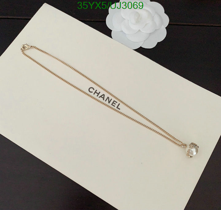 SAMC - CHL Jewelry - 755