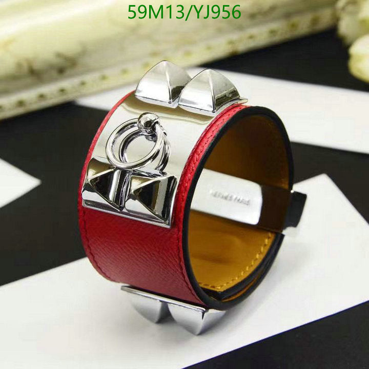 SAMC - HMS Jewelry - 151