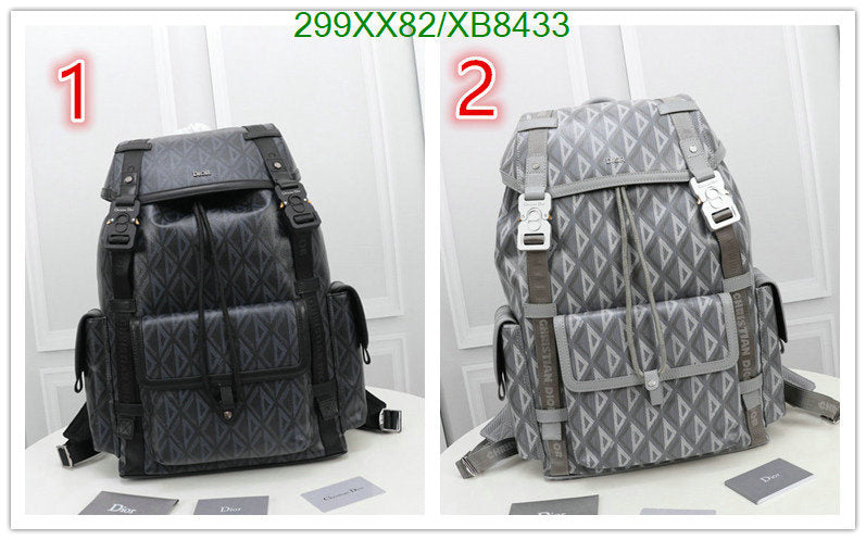 SAMCC - DOR Bags - 1507
