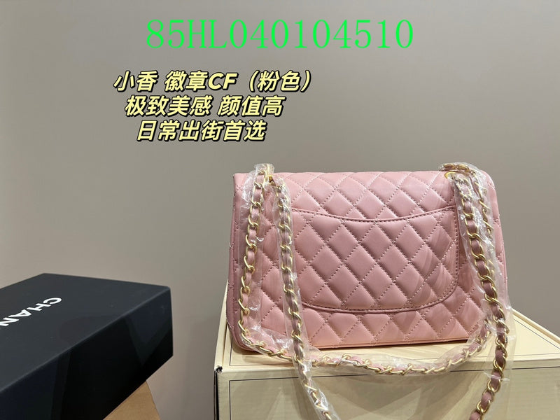 Glami - CHL Bags - 1609