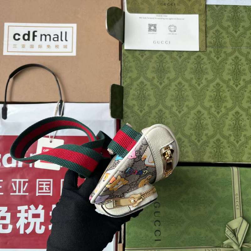 GUI2 Bags - Fashion Bags  118