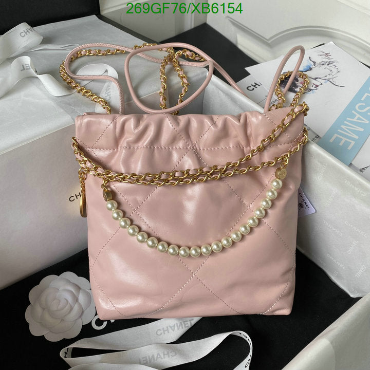 SAMC - CHL Bags - 776