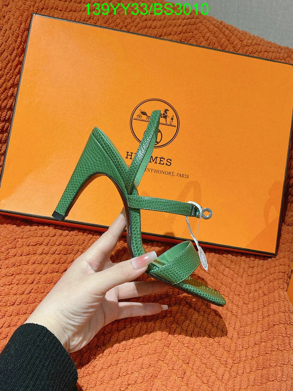 SAMC - HMS Women Shoes - 150