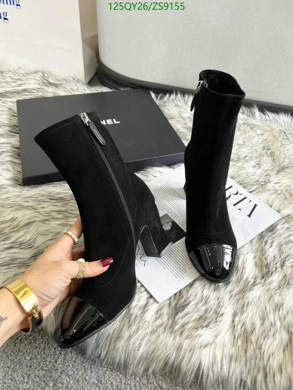 SAMC - Mix Boots - 232