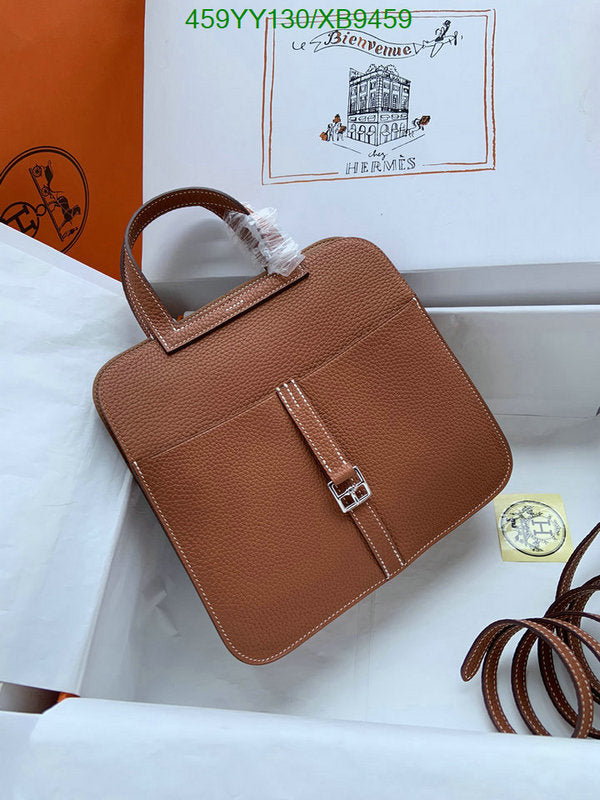 SAMC - HMS Bags - 471