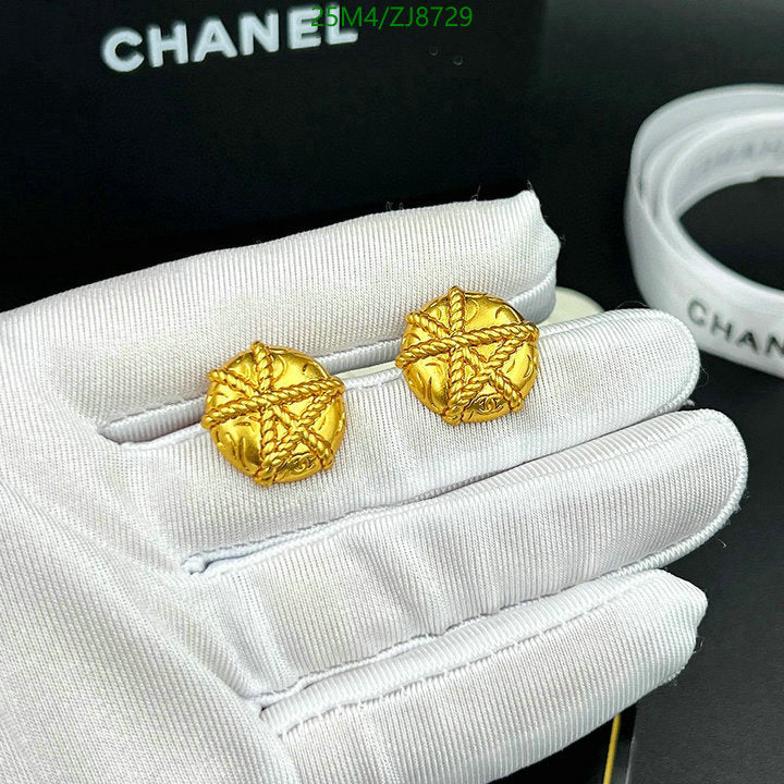SAMC - CHL Jewelry Earrings - 197