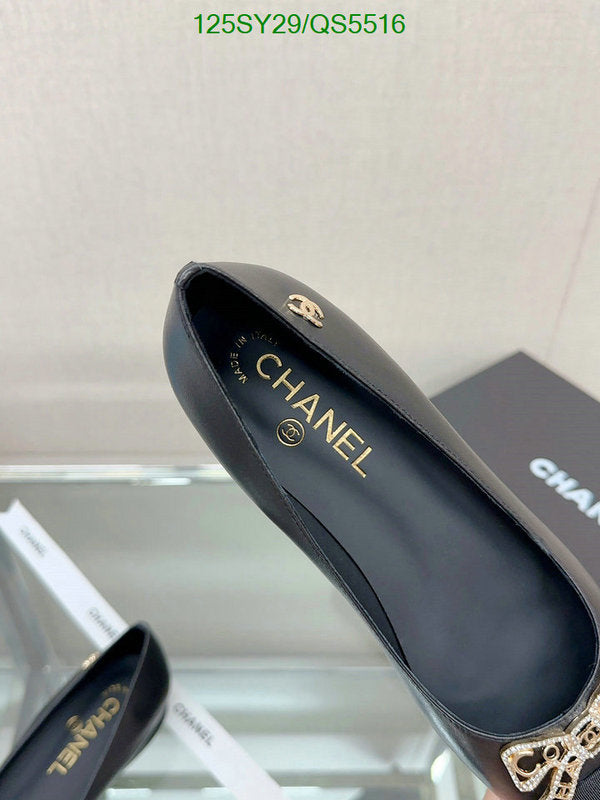 SAMC - CHL Women Shoes Ballet - 268