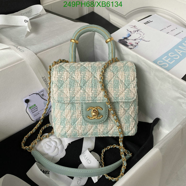 SAMC - CHL Bags - 801