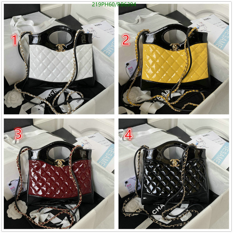 SAMC - CHL Bags - 416
