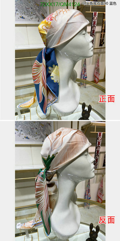 SAMC - HMS Scarves - 656
