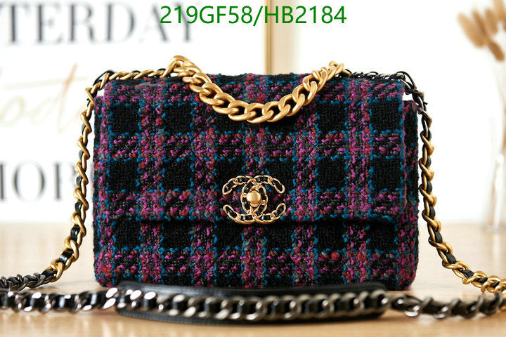 SAMC - CHL Bags - 257