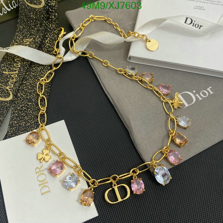 SAMC - DOR Jewelry - 239