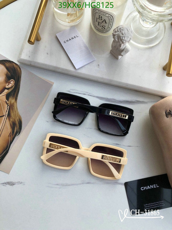SAMC - CHL Glasses - 371