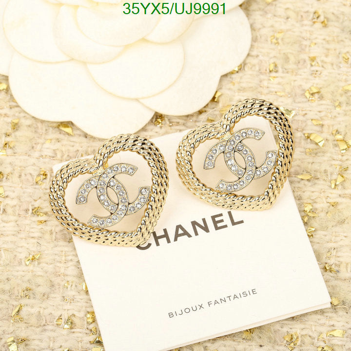 SAMC - CHL Jewelry Earrings - 151