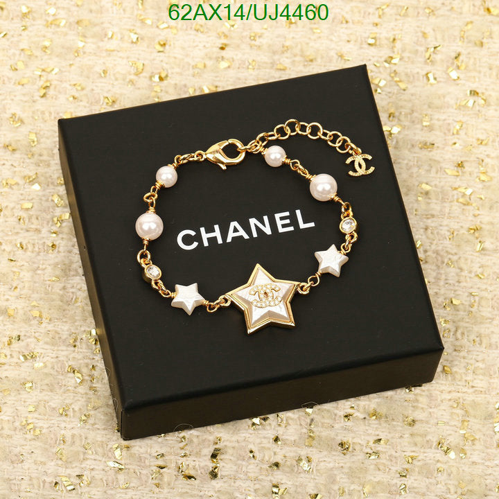 SAMC - CHL Jewelry - 383