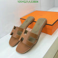 SAMC - HMS Women Shoes - 506