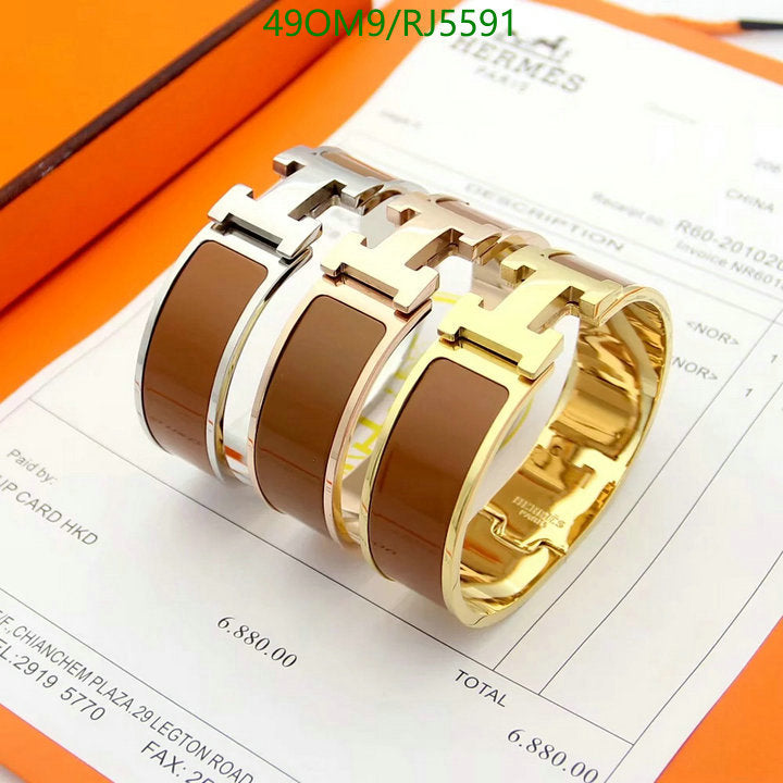 SAMC - HMS Jewelry - 012