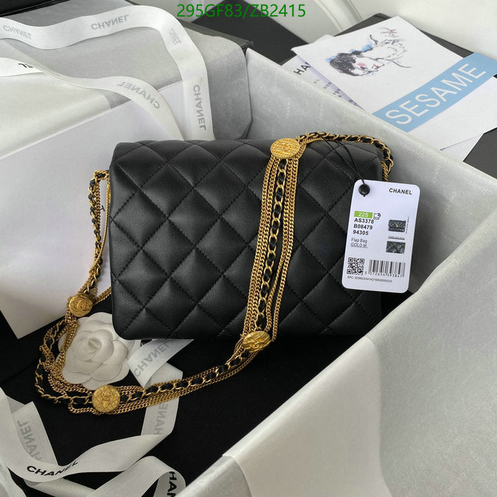 SAMC - CHL Bags - 608