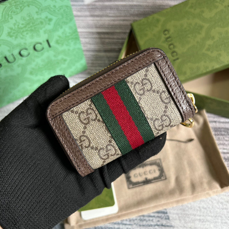 Glami-is - Guki Card Case - 007