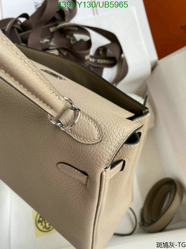 SAMC - HMS Bags - 627