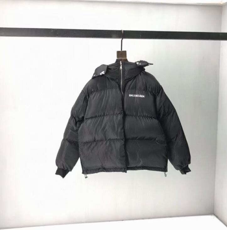 SAMC - Mix Jackets - 880