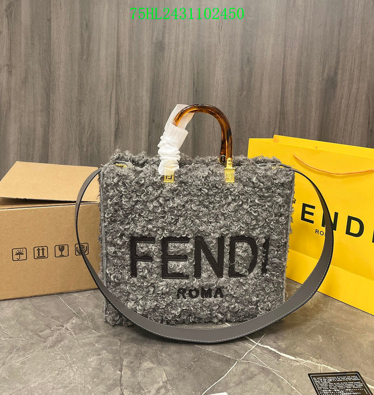 Glami - FDE Bags - 1229