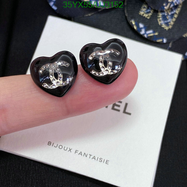 SAMC - CHL Jewelry Earrings - 333
