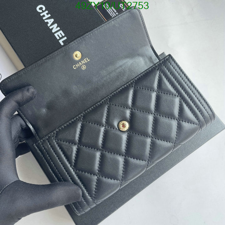 SAMC - CHL Wallets - 014