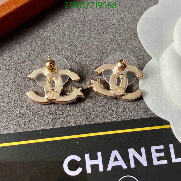 SAMC - CHL Jewelry Earrings - 422