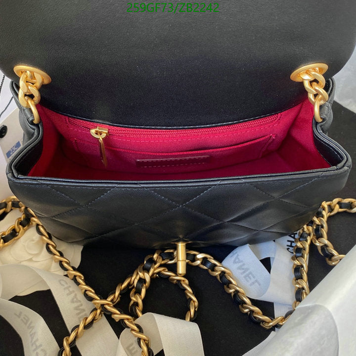 SAMC - CHL Bags - 660
