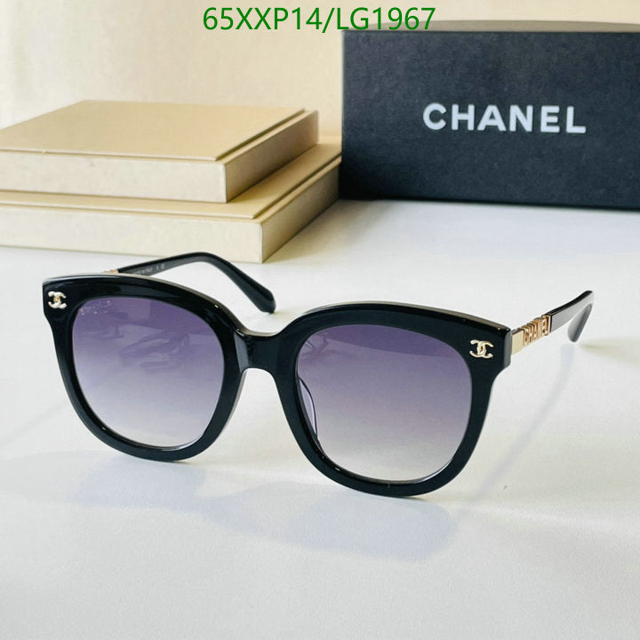 SAMC - CHL Glasses - 563