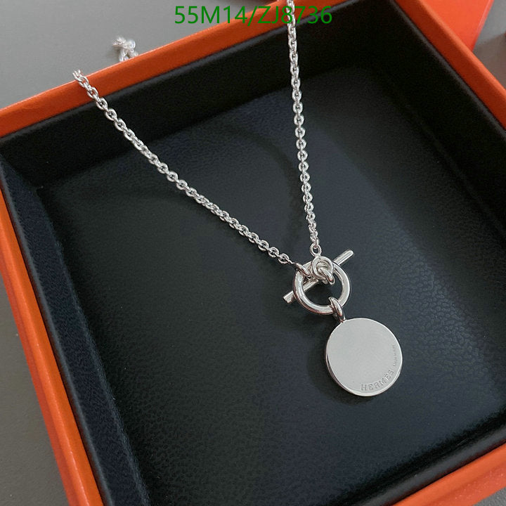 SAMC - HMS Jewelry - 147