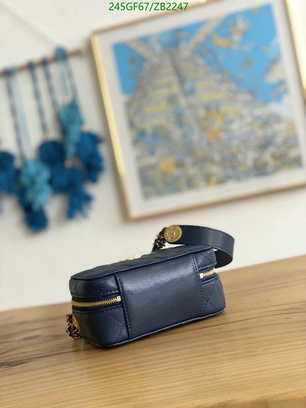 SAMC - CHL Bags - 668