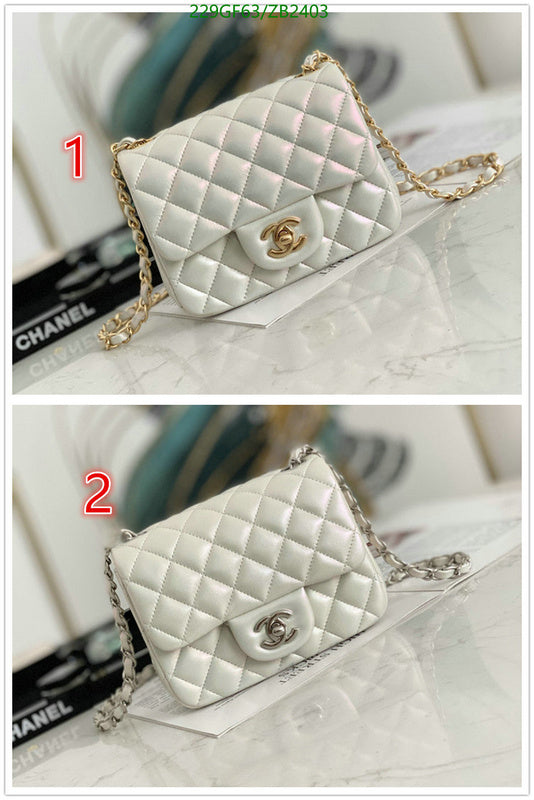 SAMC - CHL Bags - 615