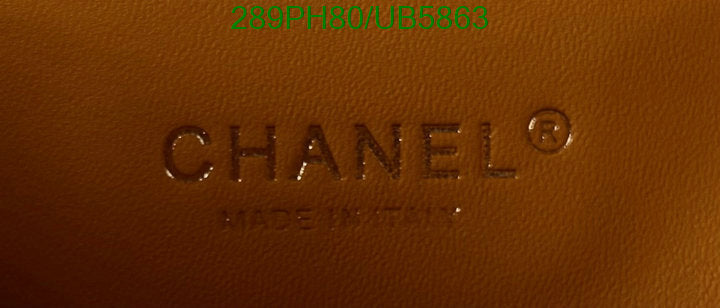 SAMC - CHL Bags - 295