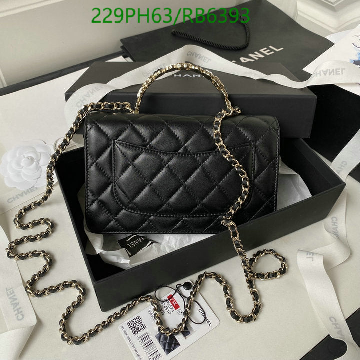 SAMC - CHL Bags - 400