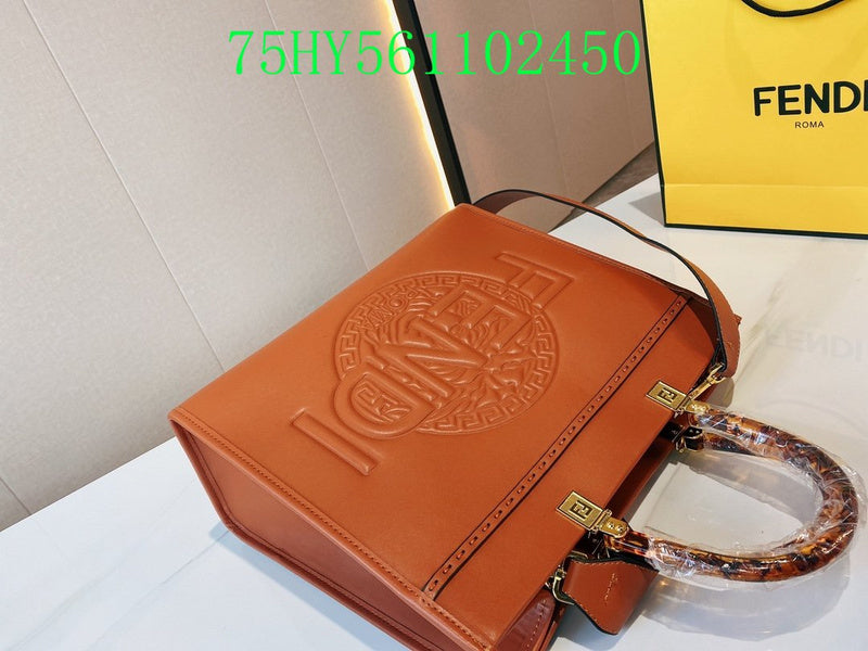 Glami - FDE Bags - 2144