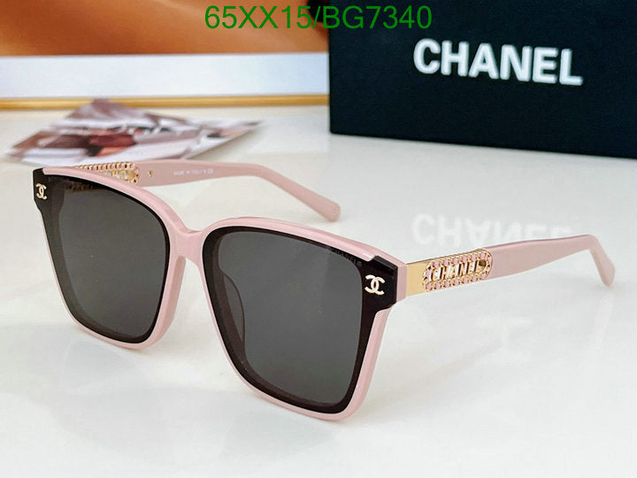 SAMC - CHL Glasses - 076