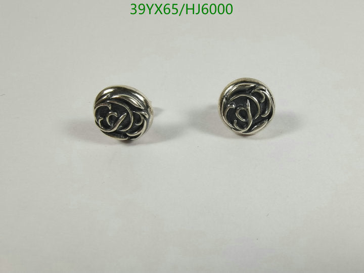 SAMC - CHL Jewelry Earrings - 212