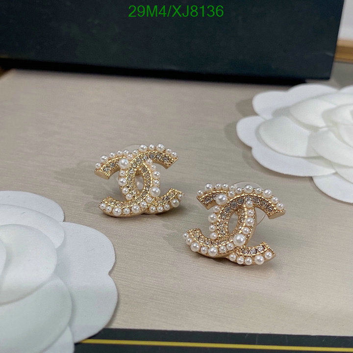 SAMC - CHL Jewelry Earrings - 501
