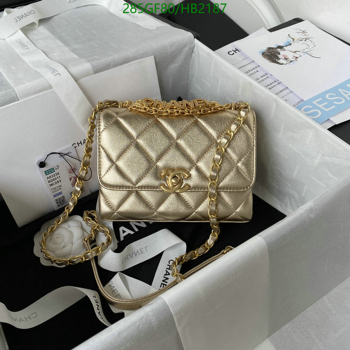 SAMC - CHL Bags - 249