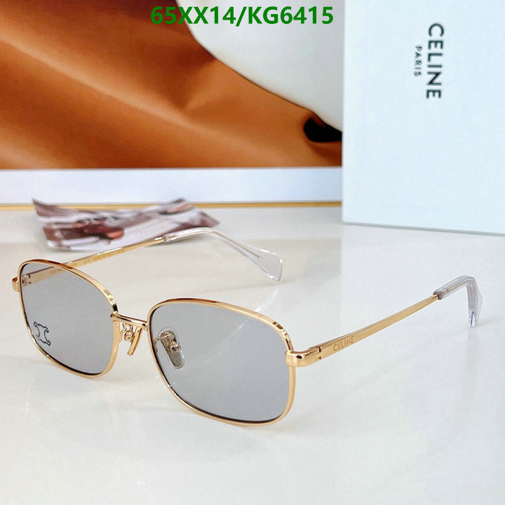 SAMC - COL Glasses - 013
