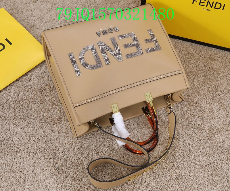 Glami - FDE Bags - 1762