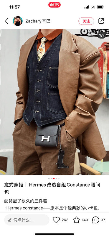 Glami - HMS Bags - 1420